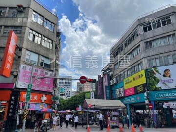 中山官邸/中山1號苑待售房屋