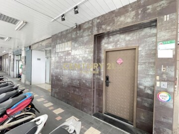 松山區待售房屋