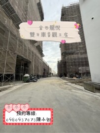 金石龍悅大樓區待售房屋