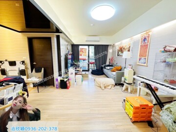 樂屋_合遠新天地待售房屋 合遠新天地待售房屋