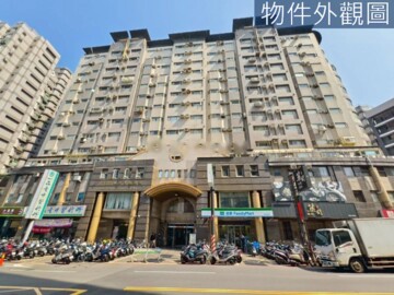 樂屋_林森路278號華廈待售房屋 林森路278號華廈待售房屋