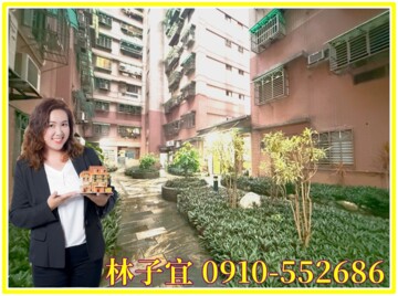 漢江春曉待售房屋