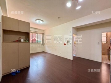近水樓台待售房屋