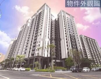 華友聯NeXT21待售房屋