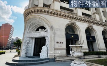 臻芯如邑待售房屋