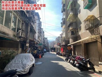 樂屋_台北麗京待售房屋 台北麗京待售房屋