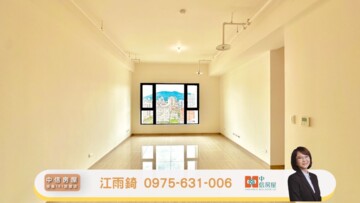 敦南苑待售房屋