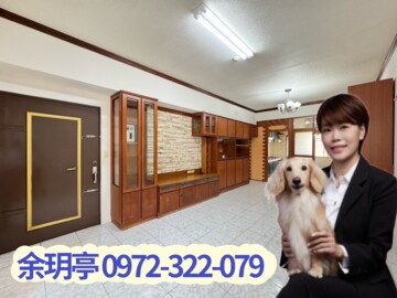樂屋_華榮大廈待售房屋 華榮大廈待售房屋