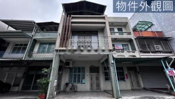樂屋_潮州鎮待售房屋 潮州鎮待售房屋