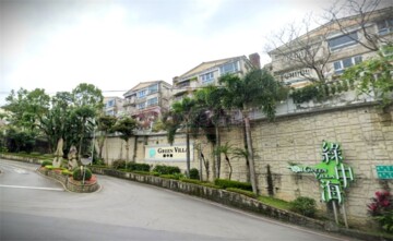 樂屋_綠中海B待售房屋 綠中海B待售房屋
