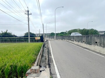 大村鄉待售房屋