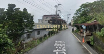 淡水區待售房屋