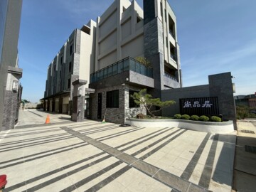 尚品居待售房屋