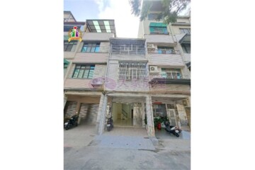 新興區待售房屋