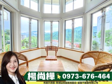 潤泰華城待售房屋