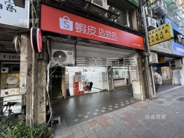 樂屋_國際鄉野大廈待售房屋 國際鄉野大廈待售房屋