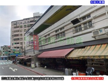 北寧路376號華廈待售房屋