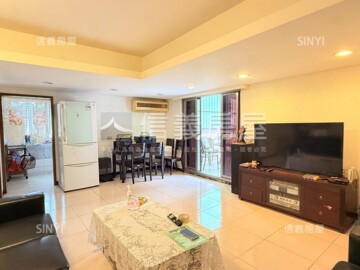 榮星新城待售房屋