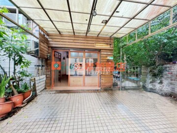 信義W會館待售房屋