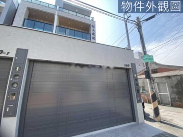 樂屋_松上墨線待售房屋 松上墨線待售房屋