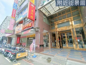 名流廣場待售房屋