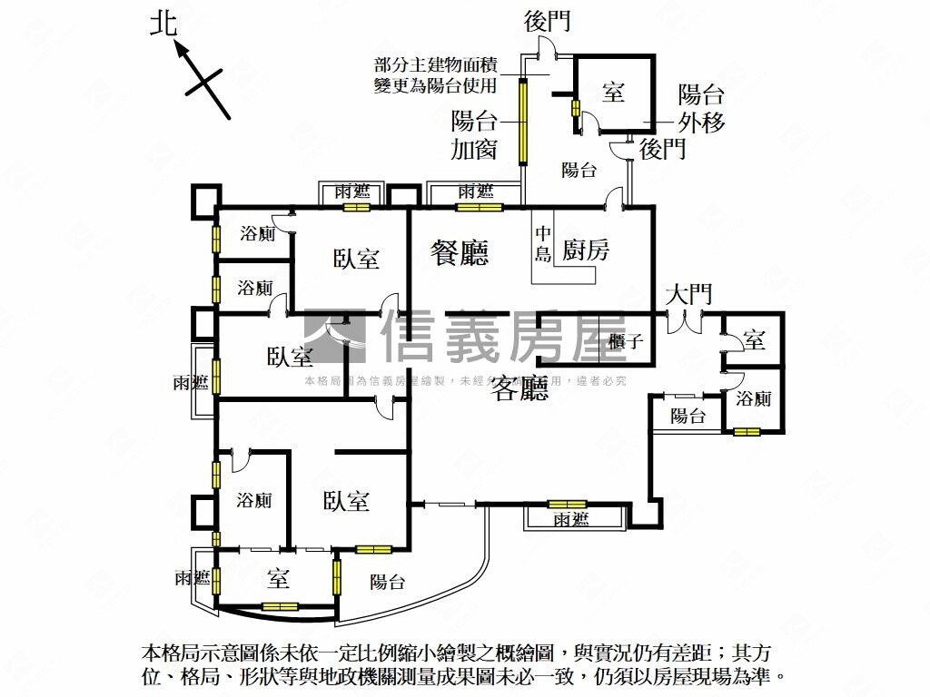 樂屋_新北市林口區福樺謙邸待售房屋 新北市林口區福樺謙邸待售房屋