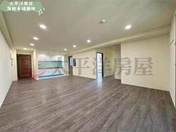 丹聯大樓待售房屋