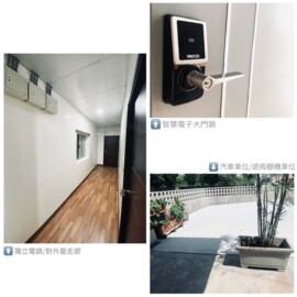 員林市浮圳路通風獨洗大套房 - Image 1