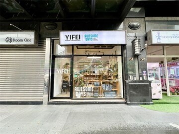 樂屋_101高第待售房屋 101高第待售房屋