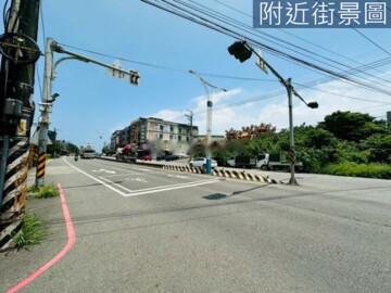 淡水區待售房屋