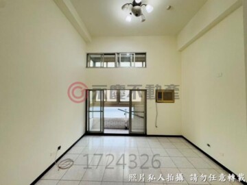 雙星報喜待售房屋