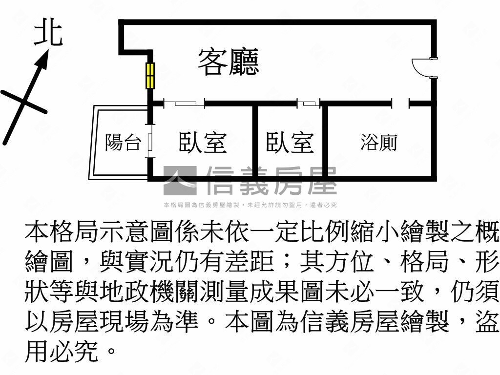 樂屋_桃園市中壢區冠德青璞匯待售房屋 桃園市中壢區冠德青璞匯待售房屋