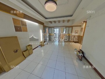 綠意華廈待售房屋