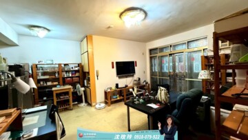樂屋_中和區待售房屋 中和區待售房屋