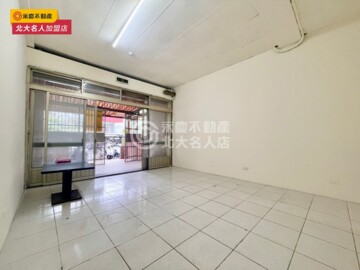 樂屋_福利旺B待售房屋 福利旺B待售房屋
