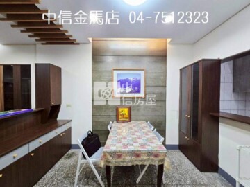 彰化縣彰化市埔中一街 - Image 1