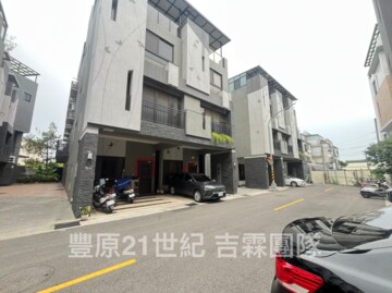 樂屋_樹與墅2待售房屋 樹與墅2待售房屋