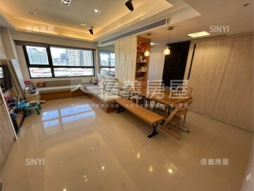 美河市待售房屋