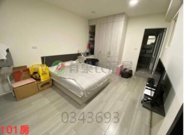 頂客雅築待售房屋