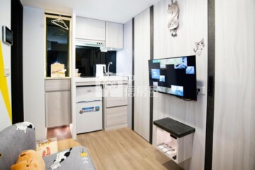 峰閣待售房屋