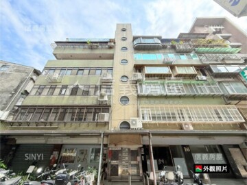 仁愛首都花園廣場待售房屋