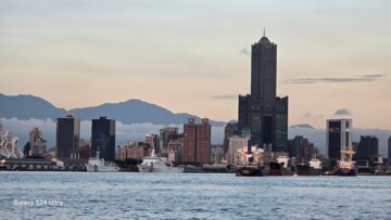 新光諾貝爾大廈待售房屋