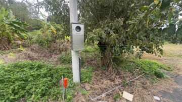 精忠新城旁都計農地304坪