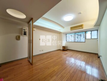 華南名人巷待售房屋