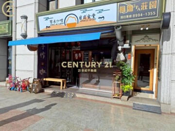 樂屋_台北桂冠羅浮宮區待售房屋 台北桂冠羅浮宮區待售房屋