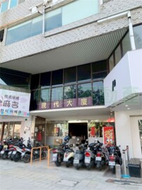 樂屋_前金區待售房屋 前金區待售房屋