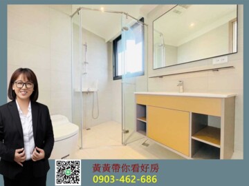 樂屋_京城柏克萊待售房屋 京城柏克萊待售房屋