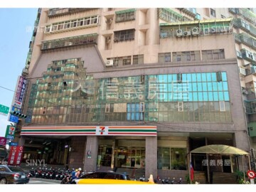九揚萊茵堡待售房屋