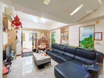 閱讀春樹待售房屋