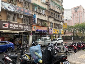 大湖晴山待售房屋